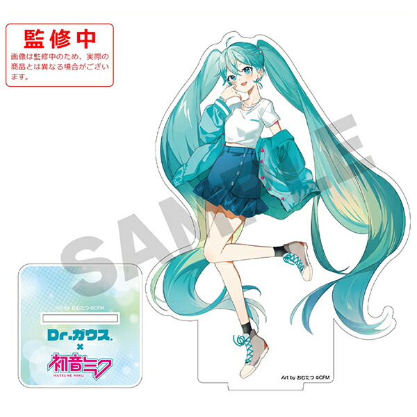 初音ミク （京都ver.）缶バッジA Illustration おむたつ 新品 楽天市場】初音ミク 缶バッジ 56mm【初音ミク】缶バッジ Dr