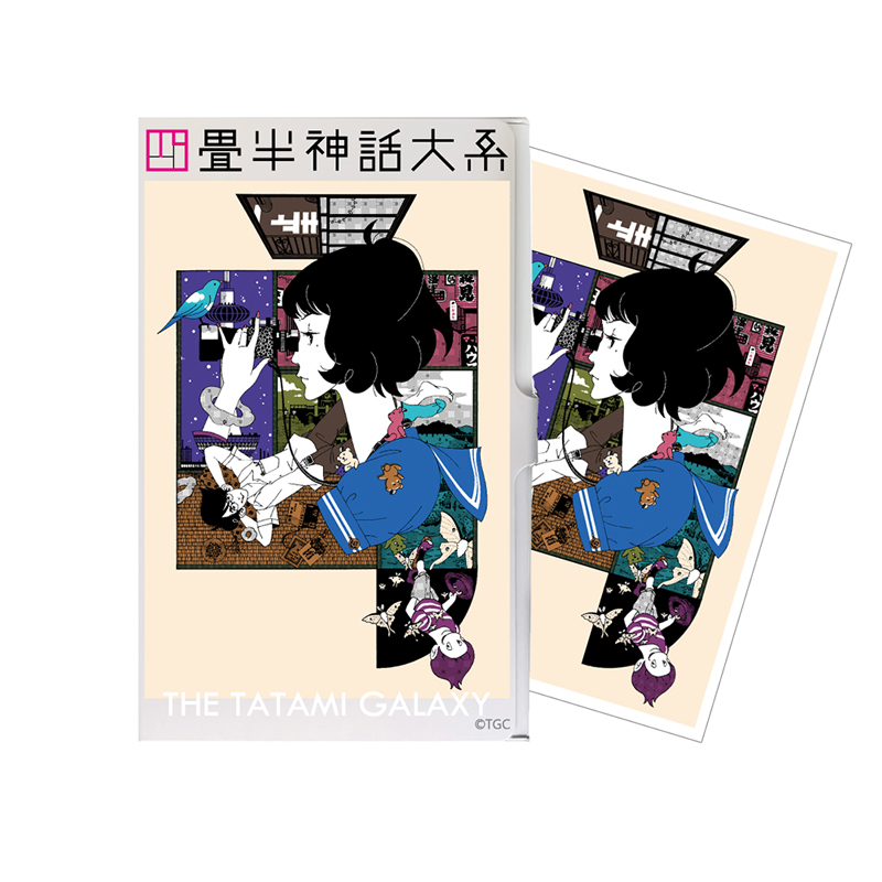「四畳半神話大系」 カードケース　ステッカー付 (DVD＆BD第一巻ビジュアル)画像
