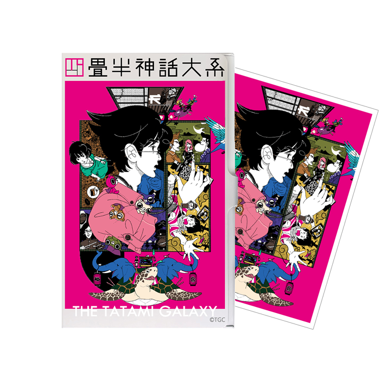 「四畳半神話大系」 カードケース　ステッカー付(DVD＆BD第四巻ビジュアル)画像