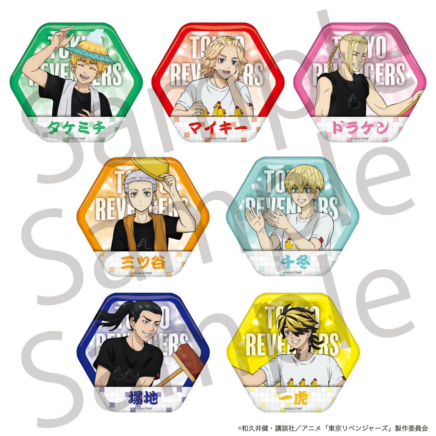 楽天市場】東京リベンジャーズ×文房具カフェ レトロサインモチーフ 缶