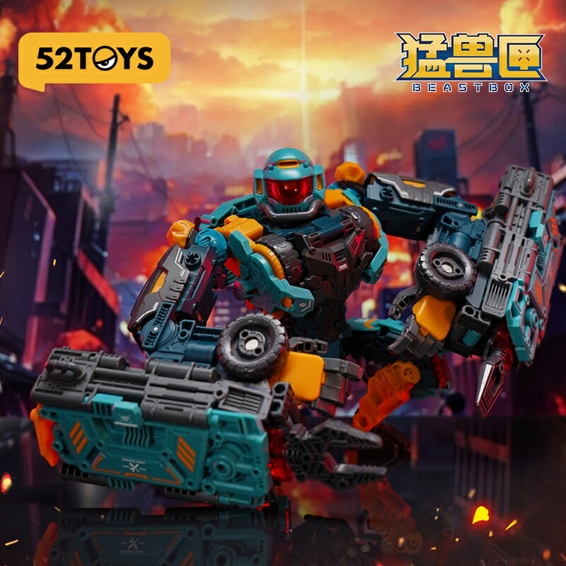 ロックマン ソフビフィギュア アトミックファイヤー ver SOFVIPS SOFVIPS/ ロックマン: ロックマン ソフビフィギュア アトミック