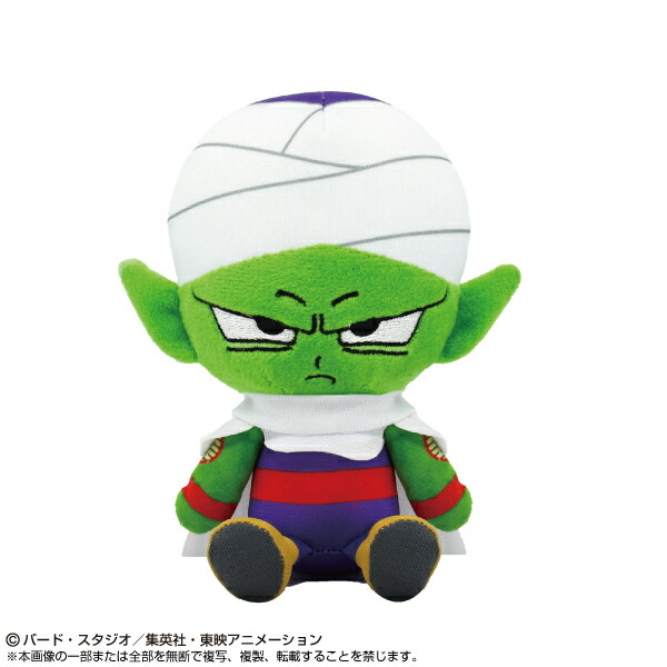 楽天市場】ドラゴンボールDAIMAプラフックつきChibiぬい