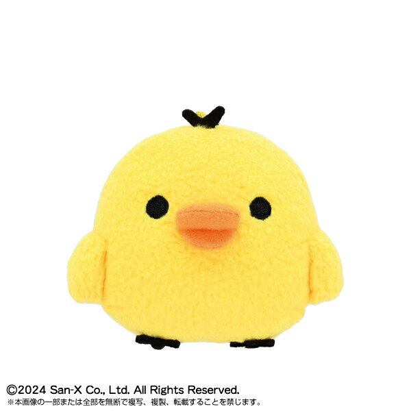 楽天市場】【送料無料!】 リラックマ Play Charm キイロイトリ (スマホ