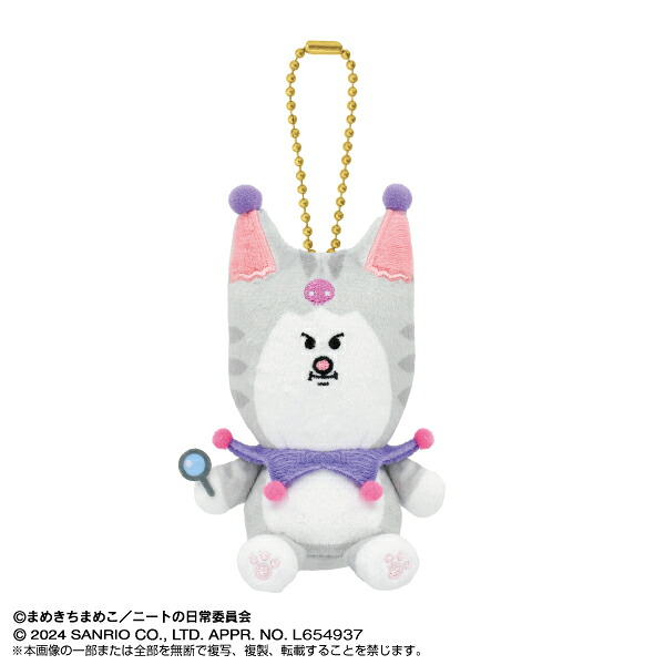 楽天市場】【2024年12月発売予約商品！】 まめきちまめこ×サンリオ