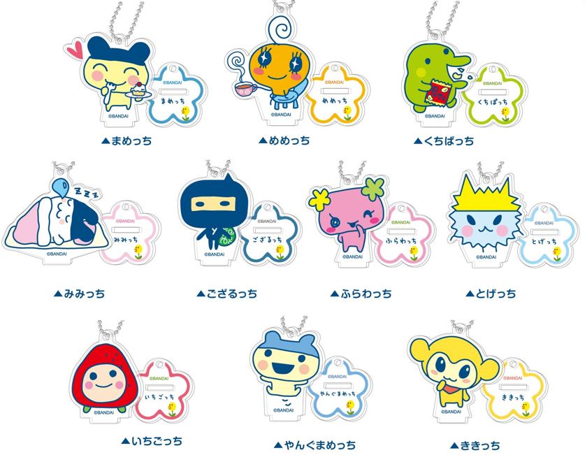 【2026年4月再販予約商品！】たまごっちスタンドミニアクリルキーホルダー　1BOX10個入り画像