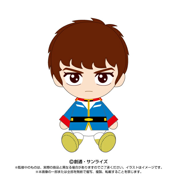 楽天市場】【2025年7月再販予約商品！】 機動戦士ガンダムChibi