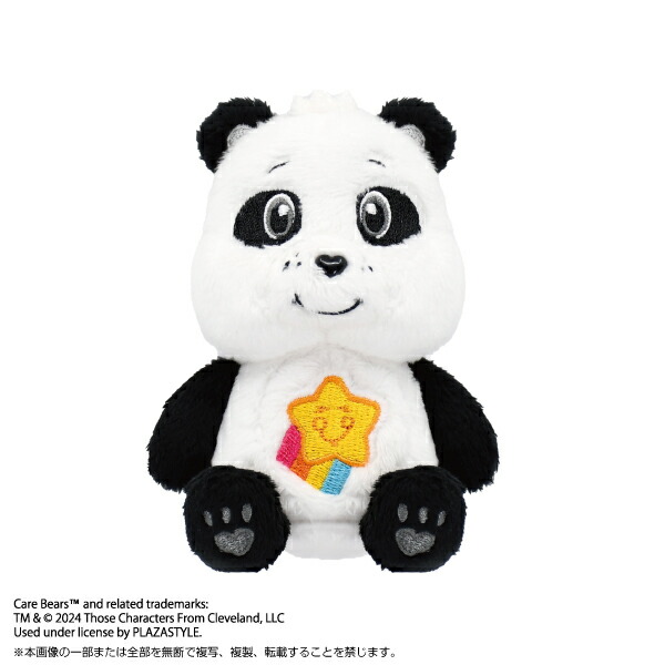 楽天市場】【送料無料!】 ケアベア PlayCharm Perfect Panda