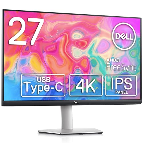 （美品）Dell☆27インチモニターディスプレイ シルバー（スピーカー付） Amazon.co.jp: Dell S2722DC 27インチ モニター (3年間無輝点
