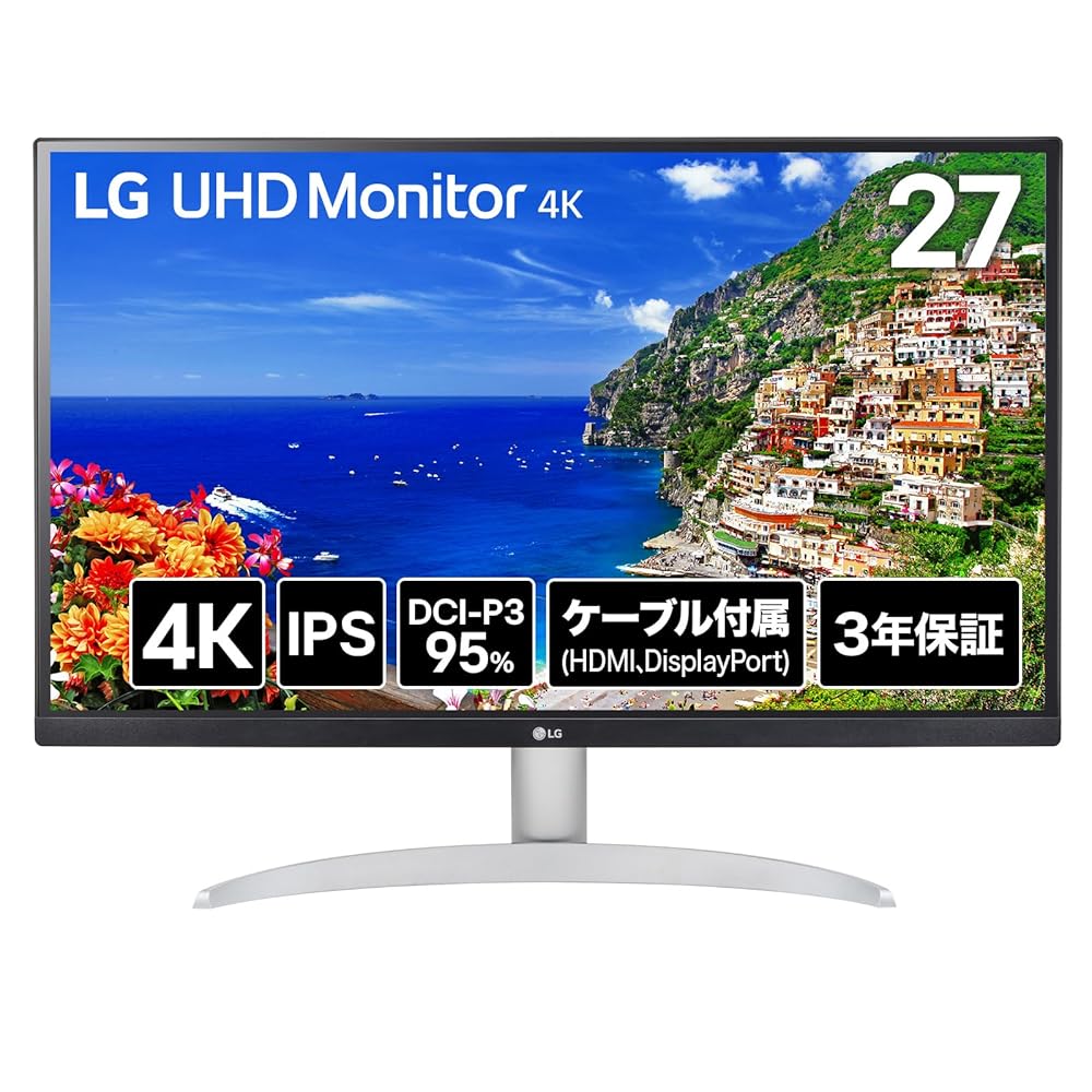 楽天市場】LG モニター ディスプレイ 27US500-W 27インチ/4K(3840×2160