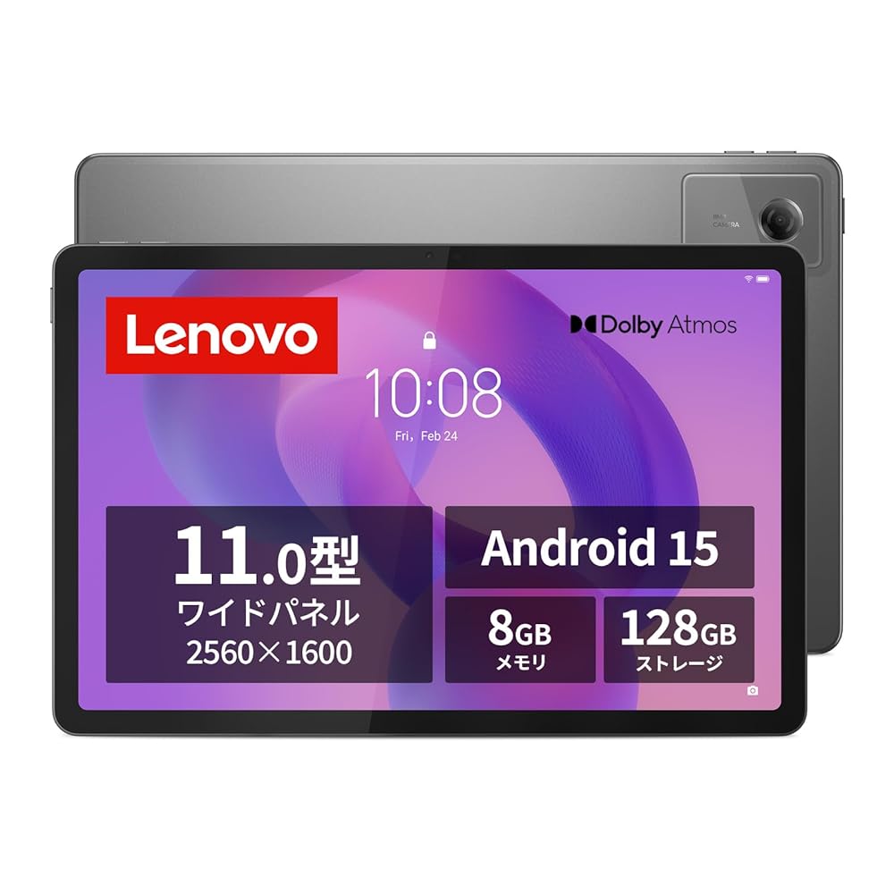 Lenovo Idea Tab 経口避妊薬 (11in 広々とした ダイアログボックス MediaTek Dimensity 6300 中央処理装置