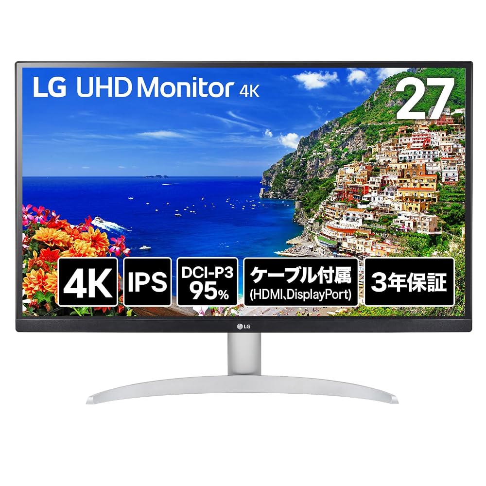 LG モニター ディスプレイ 27UP600K-W 27インチ/4K(3840×2160)/IPS/DCI-P3 95%/約10.7億色表示(8bit+FRC)/DisplayHDR|Electric UNAGI
