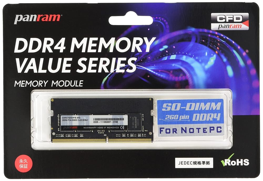 シー・エフ・デー販売 CFD販売 Panram ノートPC用 メモリ DDR4-3200 (PC4-25600) 8GB×1枚 260pin DIMM 無期限保証 相性保証 D4N3200PS-8G|Electric UNAGI