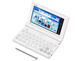 XD-SA4900PK(さくら色) EX-word(エクスワード) 高校生英語･言葉づかい強化因子ひな形