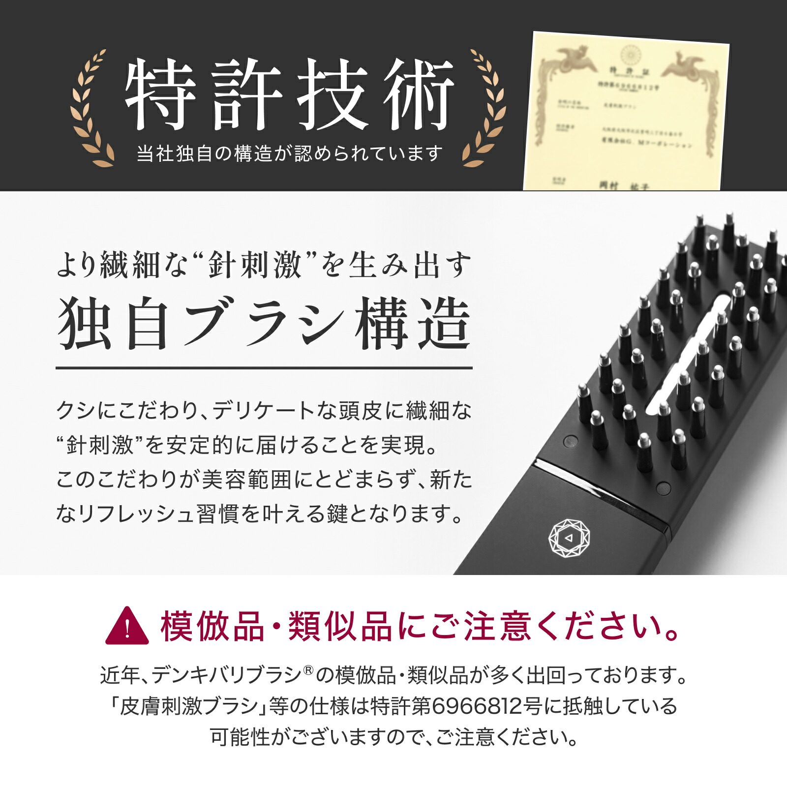コ*ボ様 デンキバリブラシ　美品　保証書、説明書付き デンキバリブラシ』前モデルの販売終了ならびにサポート終了時期