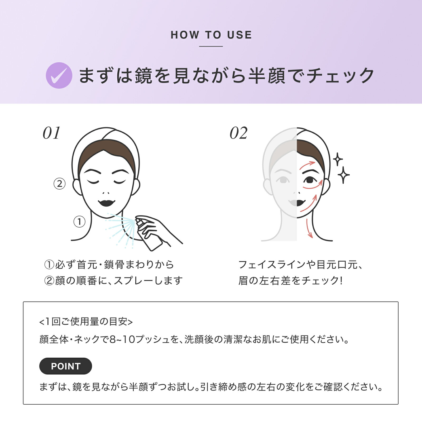 エレクトロンタイトニングミストブライト120mlプレ化粧水ブースター導入塗るデンキバリブラシ電気バリブラシELECTRONTIGHTENINGMISTBRIGHT