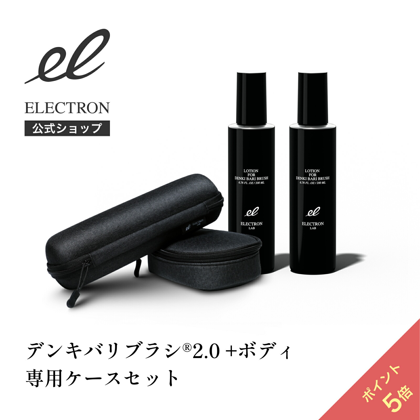 【百貨店DEAL】10%尖んがりうしろ側！移動性顔ぶれ様はさらに＋10％