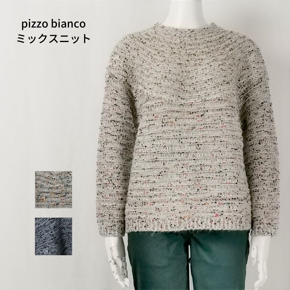 新品】Pizzo Bianco（ピッツォビアンコ）デニムコート - www.top4all.pl