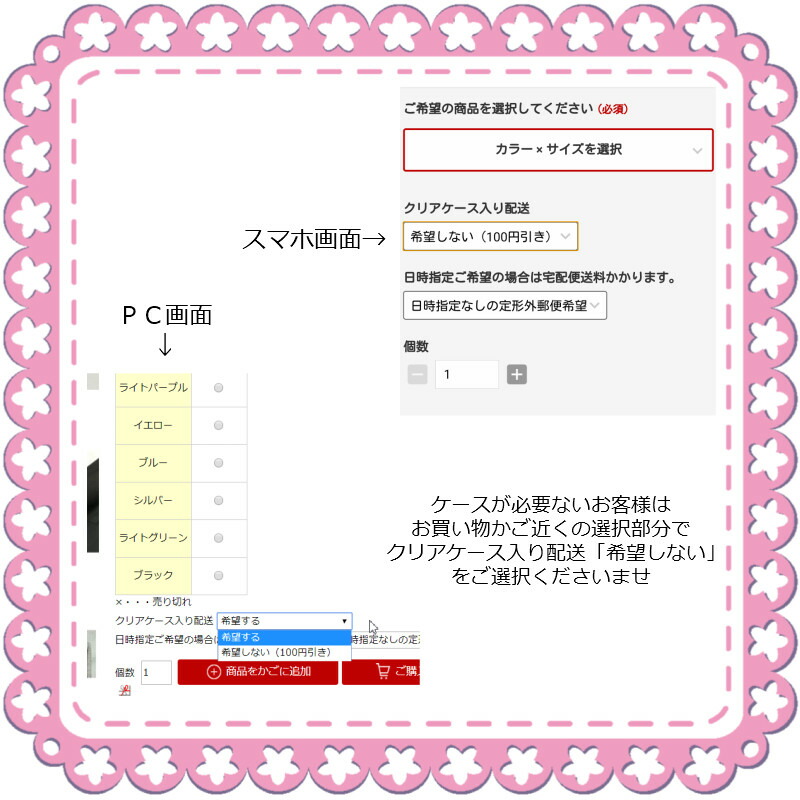 コサージュ羽根ラメ付きローズ薔薇ケース付き入学式卒業式結婚式入園式卒園式謝恩会お呼ばれフォーマル七五三参観日パーティーレディースフラワー和服浴衣和装ウェディング花髪飾り【送料無料】