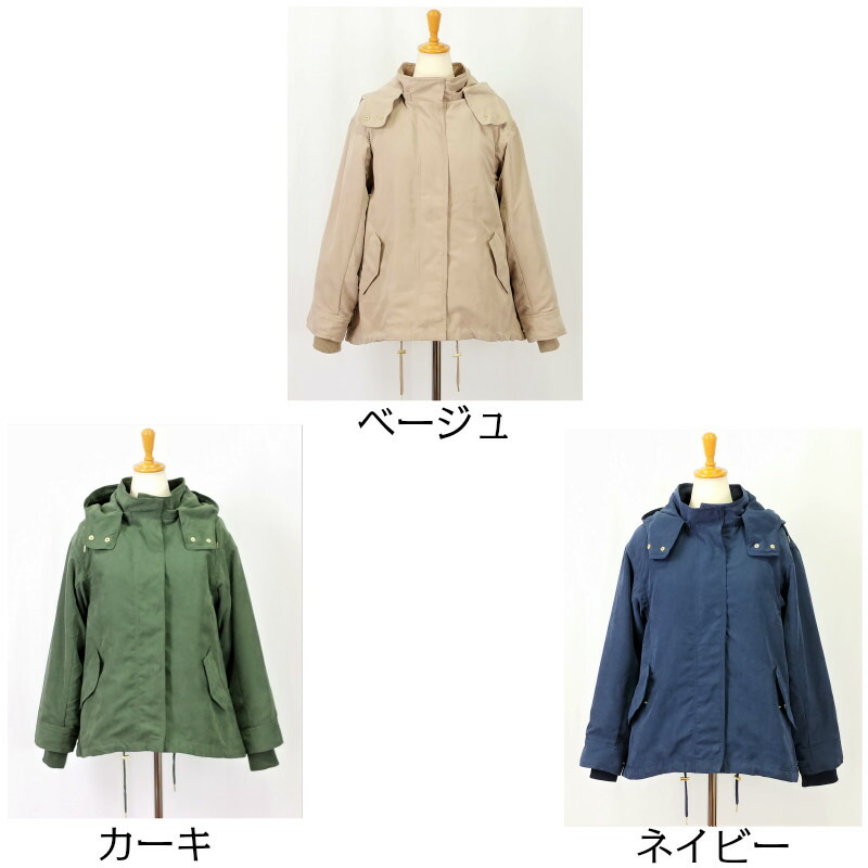 楽天市場 Style Zampa For The Holidays スタイルザンパ モッズコート ショート丈 送料無料 エレガンスミュージアム