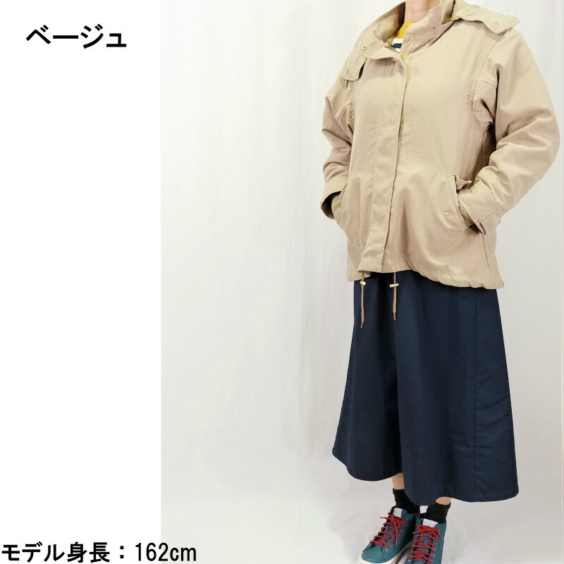 楽天市場 Style Zampa For The Holidays スタイルザンパ モッズコート ショート丈 送料無料 エレガンスミュージアム