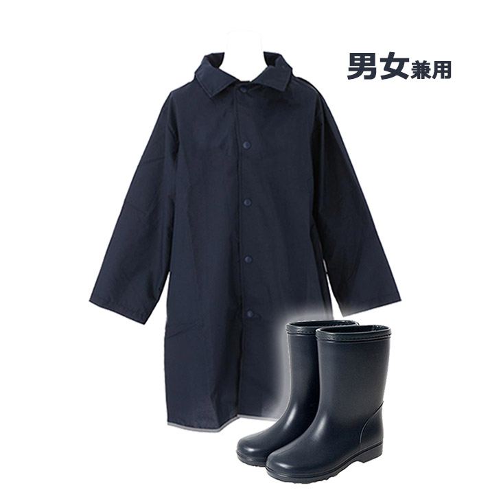 elegante popo for a limited time two points of set percent that