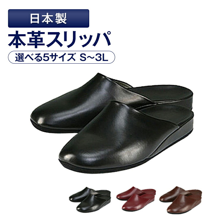 入園・はいり込む準備すること特集