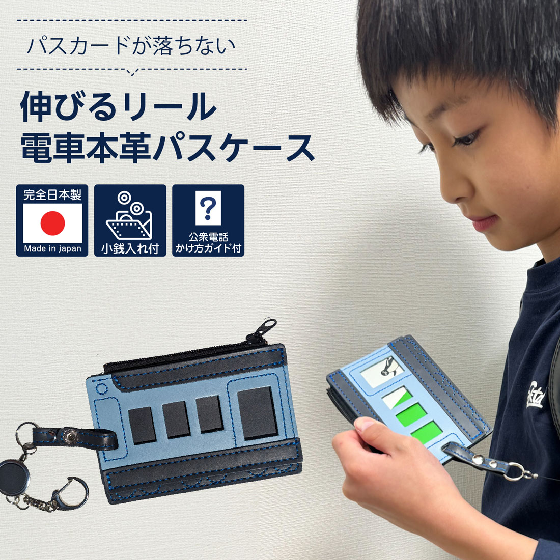 パスケース 楽天市場】FUJITAKA ACCESSORIES 2面パスケース カードポケット6