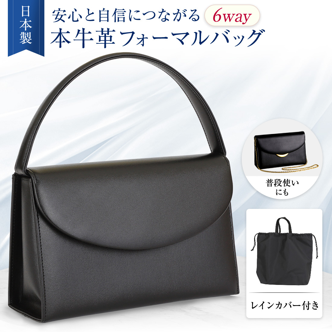 【値下げ】お受験　入学式　バーバリー　4点セット(美品) ☆ レッスン 送料無料 小学校受験用お子様4点セット｜お受験用品