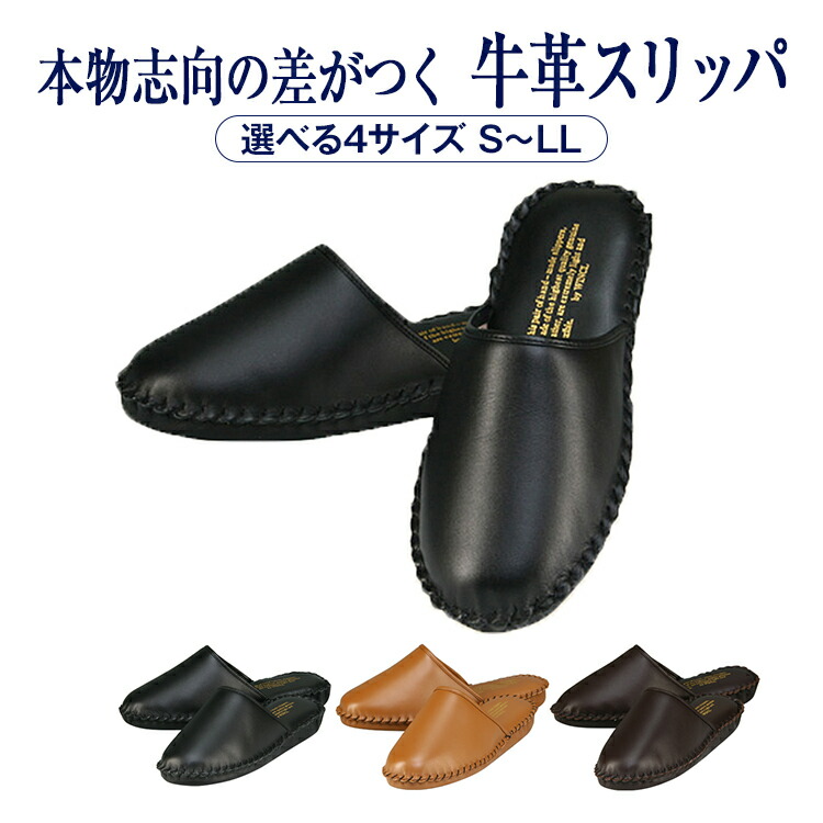 入園・はいり込む準備すること特集