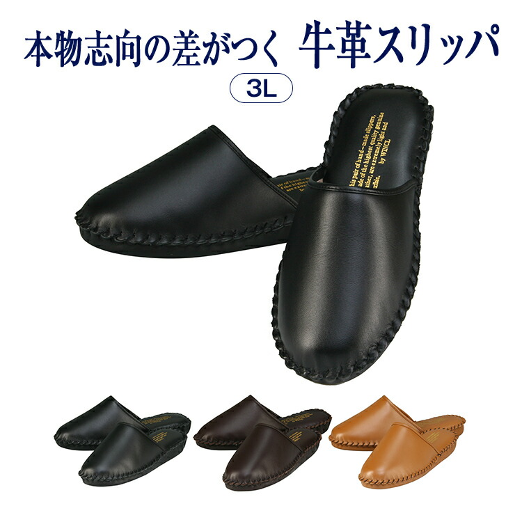 入園・はいり込む準備すること特集