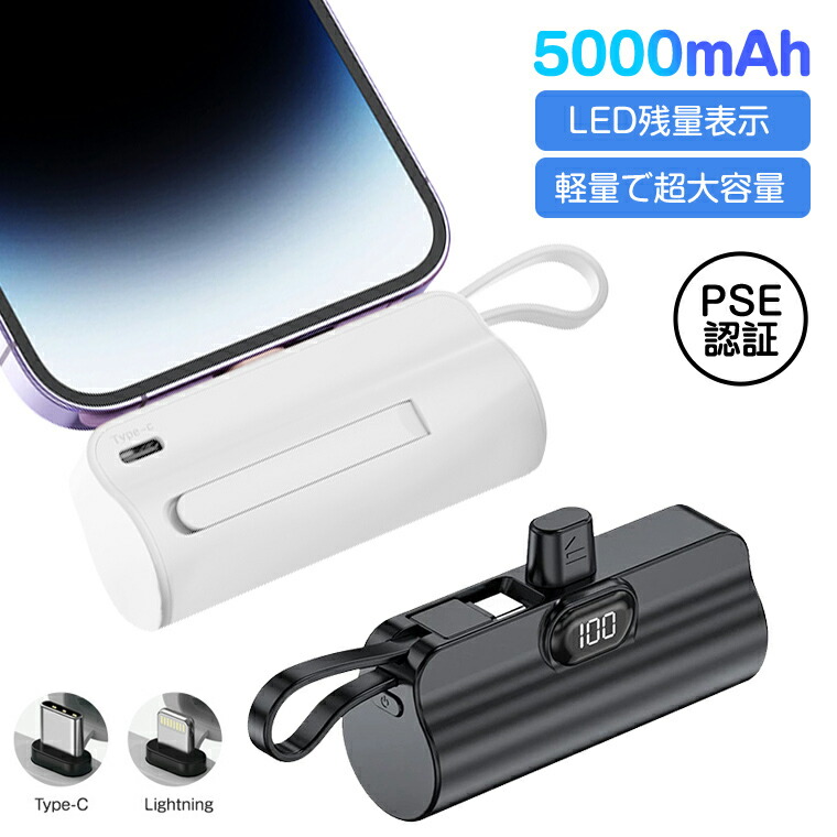 新品APPLE iPhone 16 Pro Max 互換バッテリー【4685mAh 3.87V】1