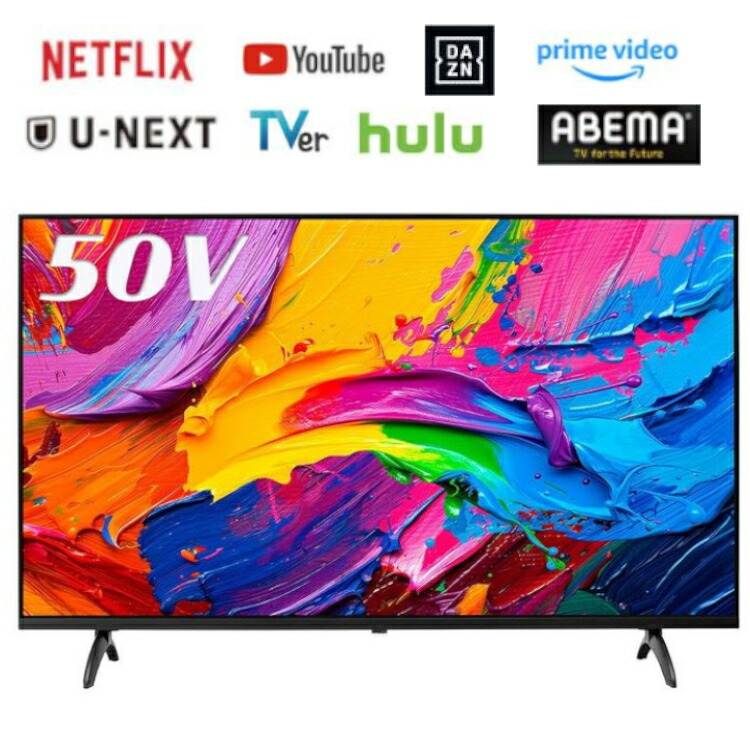 楽天市場】グリーンハウス 液晶テレビ 50V型 4K HDR対応 ベゼルレス