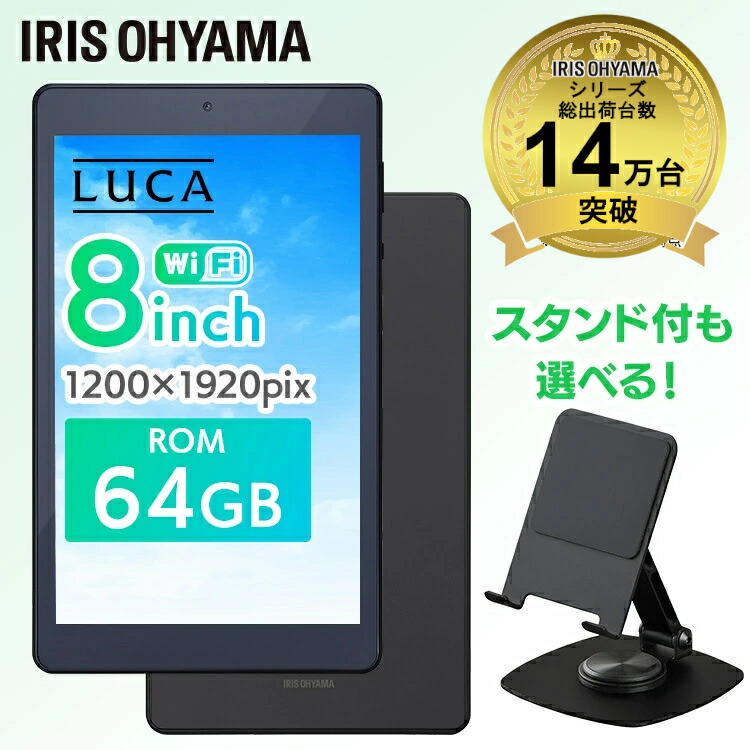 楽天市場】＼リニューアルしました／ モバイルモニター pc