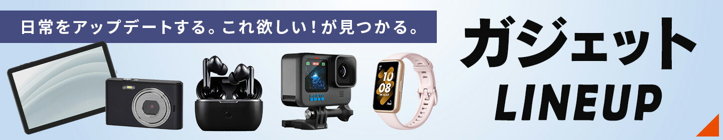 楽天市場】maxell マクセル * プロジェクター 本体 MP-AW4001J 近距離