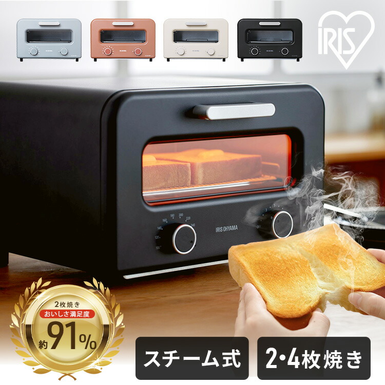 ザイグルボーイ2コンプリートセット（ZAIGLE BOY）※WEB限定トング付き