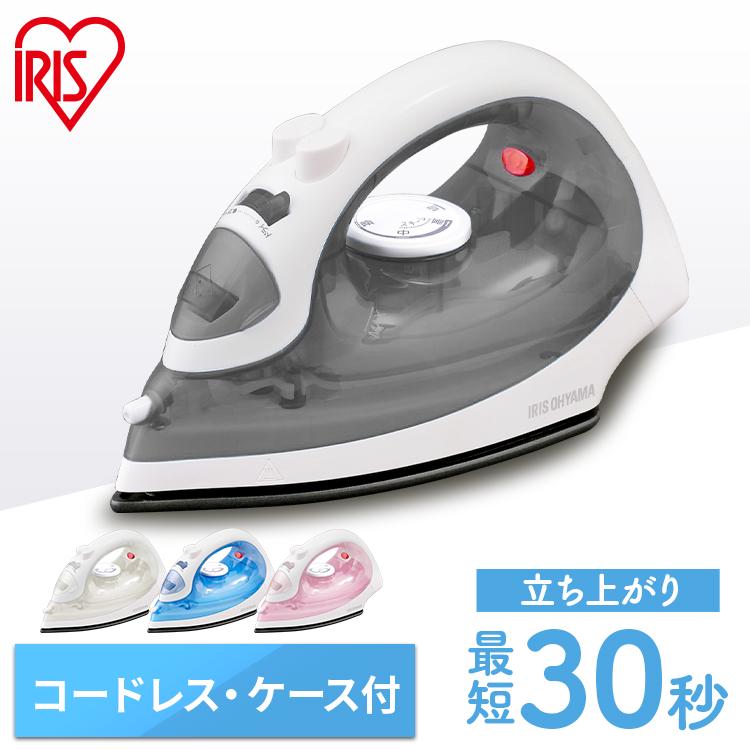 スチームQ PLUS ルビーレッド（新品！送料込み） アイロン アイロン スチームQ ルビーレッド（再生用） SE4874-RR