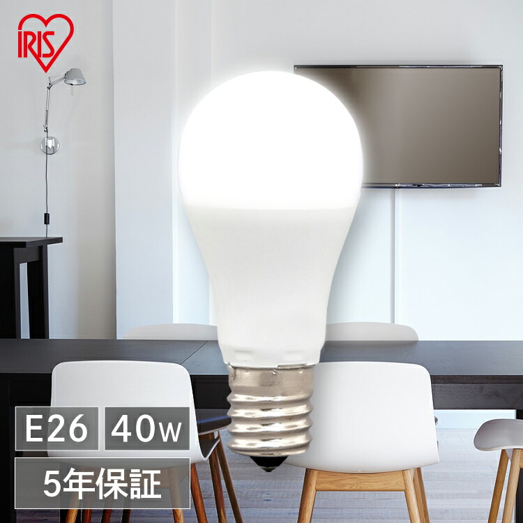 楽天市場】LED電球 E26 広配光 40形相当 昼光色 昼白色 電球色 LDA4D-G