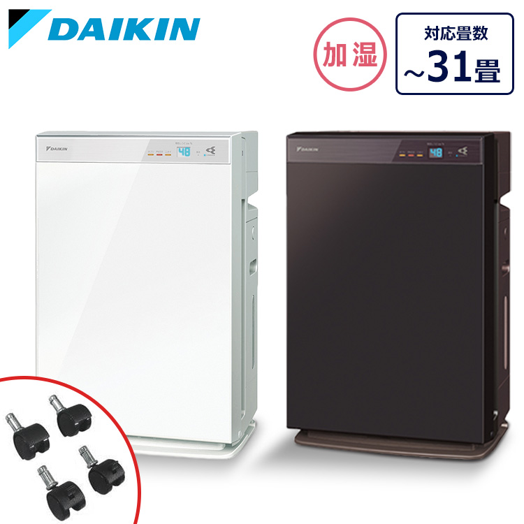 DAIKIN - 【新品未使用】ダイキン MCK70V-W 加湿ストリーマ空気清浄機