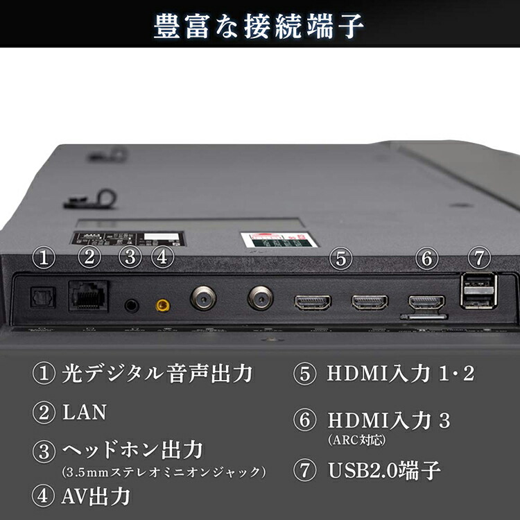 高画質 テレビ レビューを書いてケトルをプレゼント 55型 テレビ 4k 4k対応 55インチ ブラック フロントスピーカー テレビ 55ubk 3波対応 地デジ Bs Cs 送料無料 外付けhdd対応 フルハイビジョン 地デジ Bs Cs 4k テレビ 液晶テレビ アイリスオーヤマ