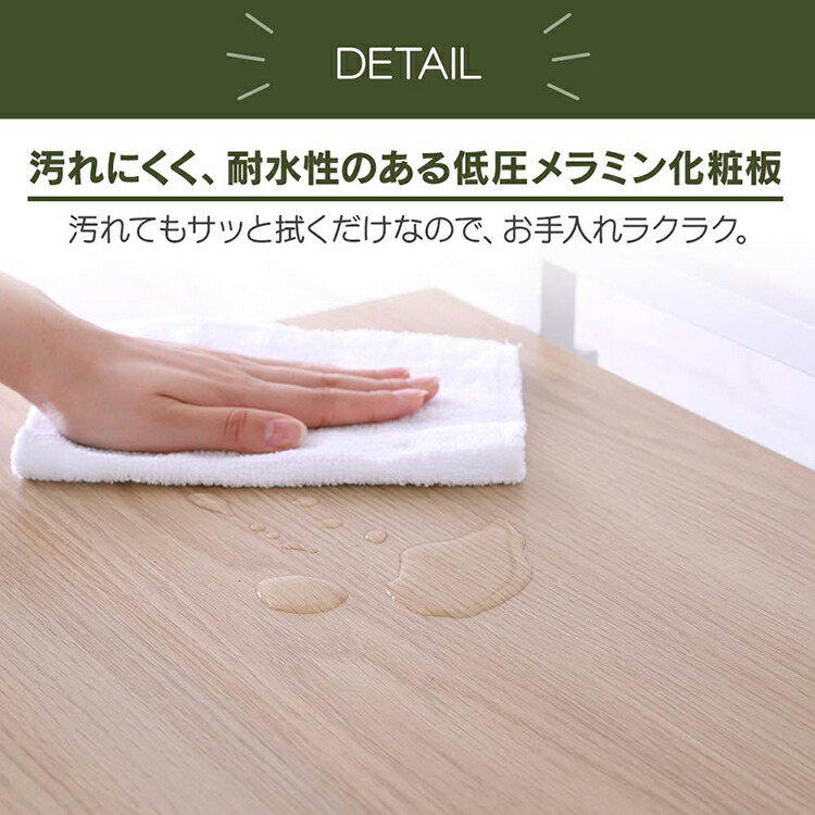 ≪エントリーでP3倍!≫電子レンジラック電子レンジラックおしゃれ冷蔵庫上収納ラックトースターラックラックホワイトナチュラルRUR-480冷蔵庫上キッチン収納キッチンスペース電子レンジ置場スペース冷蔵庫上収納冷蔵庫の上アイリスオーヤマ