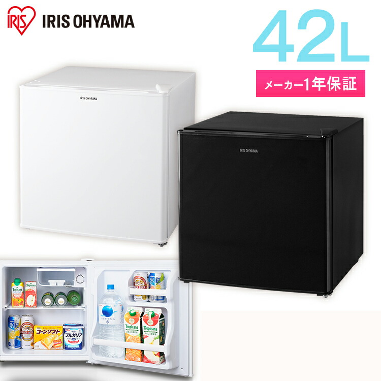 楽天市場 送料無料 冷蔵庫 17l ぺルチェ式 小型 1ドア 一人暮らし 両扉対応 右開き 左開き ワンドア 省エネ 小型冷蔵庫 ミニ冷蔵庫 小さい コンパクト 新生活 左右フリー 左右ドア開き対応 ブラック ホワイト 白 黒 ａｍａｄｅｏ