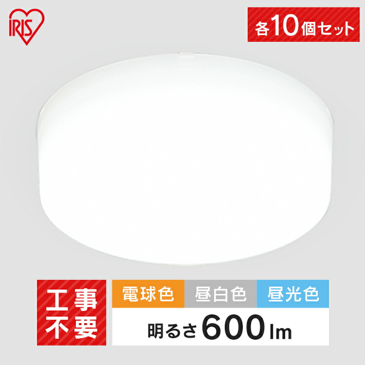 百貨店SALE