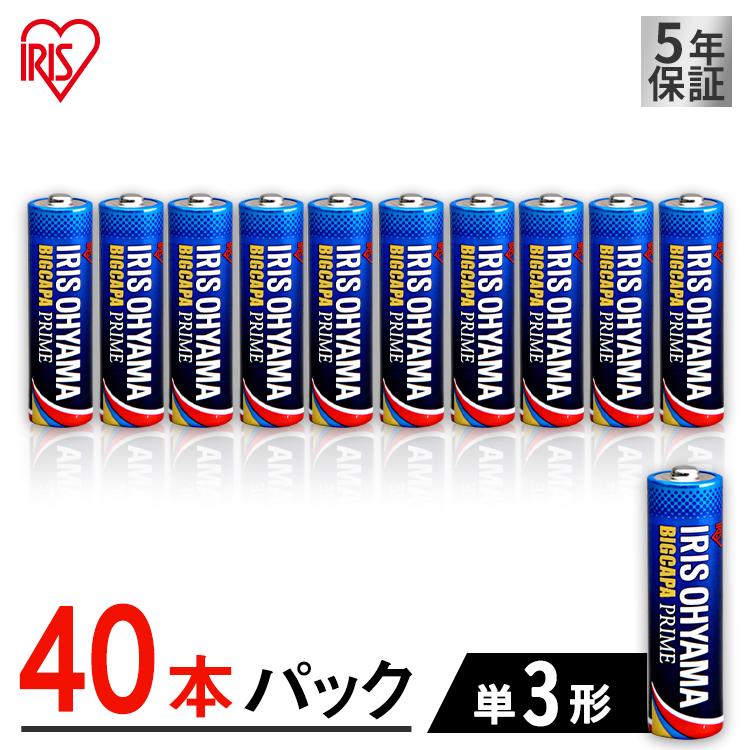 楽天市場】アルカリ乾電池 BIGCAPA PRIME 単3形 20本パック LR6BP/20P アイリスオーヤマ【メール便】[elede05] :  快適エレキング