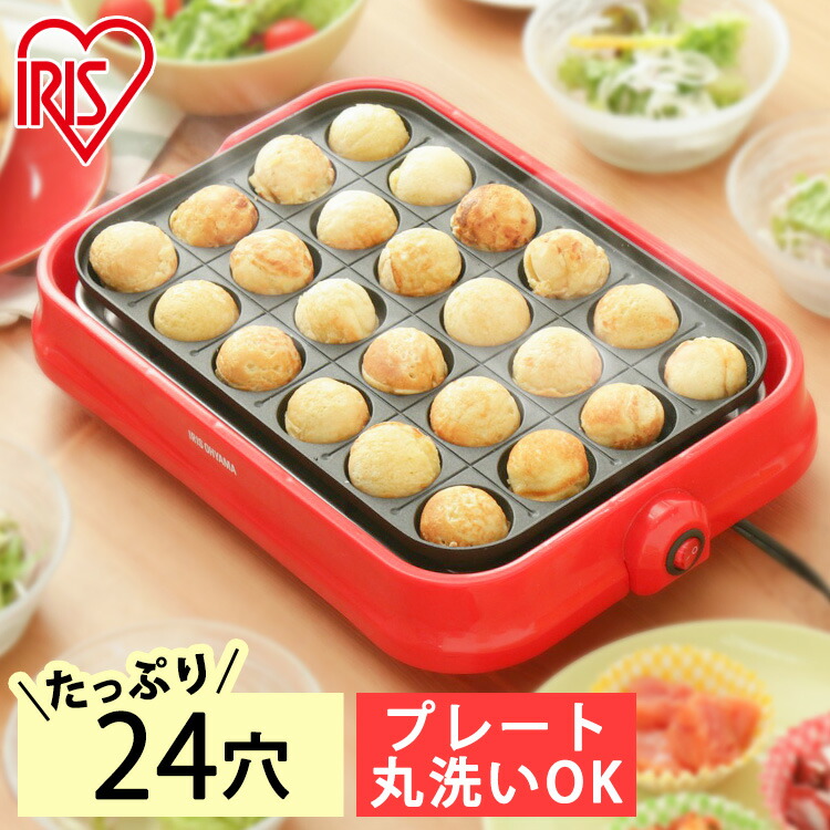 ユーアイ商事　七厘くんⅡ　肉・魚焼き　たこやきプレート付 ユーアイ商事七厘くんⅡ肉・魚焼きたこやきプレート付