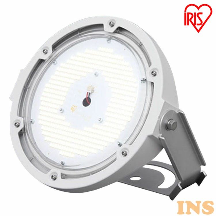 ハイパワーLED照明 RZシリーズ LED投光器 LDRSP58N-110BS 送料無料 ハイパワー LED 照明 投光器 照明 明かり 明り 灯り 電気 業務用 業務用LEDライト アイリスオーヤマ