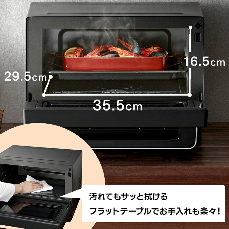 メーカー1年保証 シンプル操作 発酵機能搭載 電子レンジ 大皿料理 グリル 発酵 オーブンレンジ 時短モード お手入れ簡単 オーブンレンジ アイリスオーヤマオーブンレンジ スチーム フラットテーブル パン 朝食 オートメニュー種類 レンジ 18l アイリスオーヤマ メーカー1年保証 シンプル操作 発酵機能搭載 電子レンジ 大皿料理 グリル 発酵 オーブンレンジ 時短モード お手入れ簡単 オーブンレンジ アイリスオーヤマオーブンレンジ スチーム フラットテーブル パン 朝食 オートメニュー種類 レンジ 18l アイリスオーヤマ