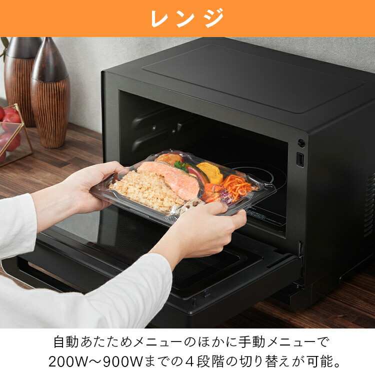メーカー1年保証 シンプル操作 発酵機能搭載 電子レンジ 大皿料理 グリル 発酵 オーブンレンジ 時短モード お手入れ簡単 オーブンレンジ アイリスオーヤマオーブンレンジ スチーム フラットテーブル パン 朝食 オートメニュー種類 レンジ 18l アイリスオーヤマ メーカー1年保証 シンプル操作 発酵機能搭載 電子レンジ 大皿料理 グリル 発酵 オーブンレンジ 時短モード お手入れ簡単 オーブンレンジ アイリスオーヤマオーブンレンジ スチーム フラットテーブル パン 朝食 オートメニュー種類 レンジ 18l アイリスオーヤマ