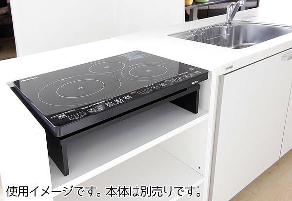 人気商品は IHクッキングヒーター 3口 - 調理機器