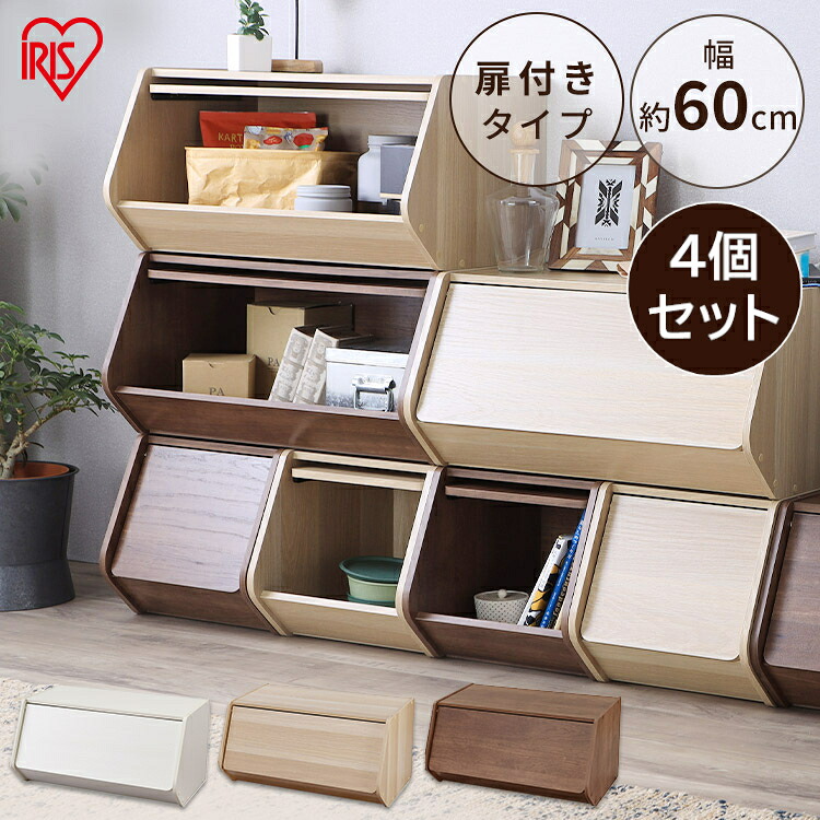 でき事ペイジ インテリア・寝具・収納-収納家具-本棚・ラック・カラーボックス