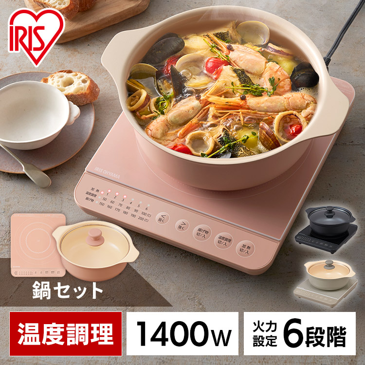 百貨店SALE